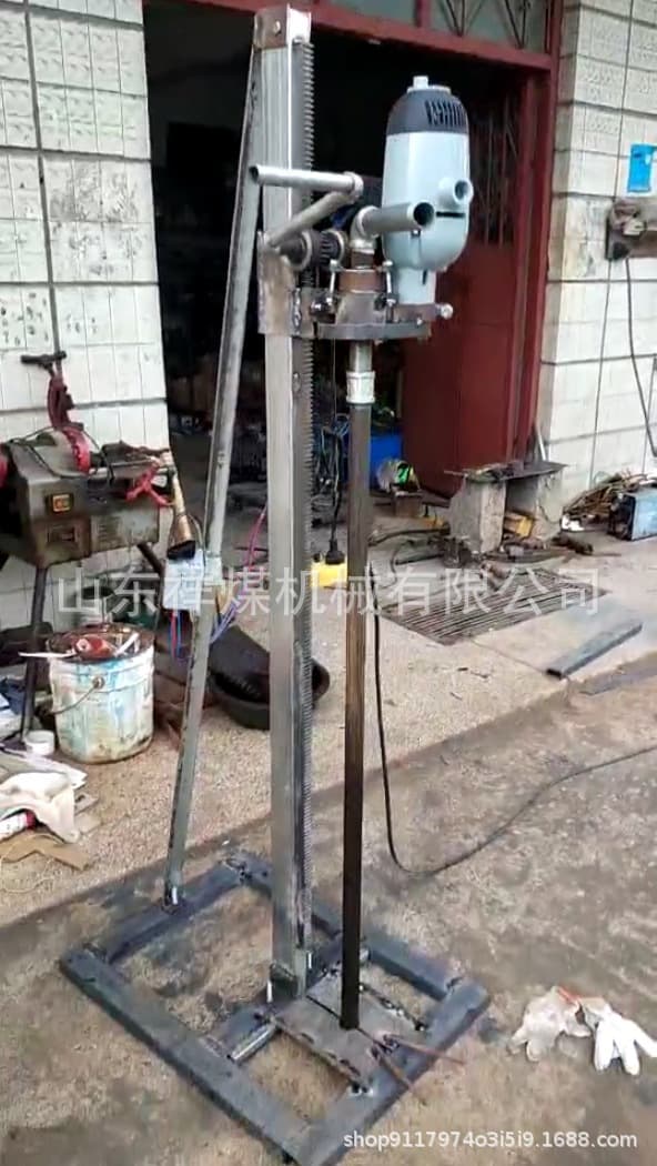 Small civil household well drilling machine electric well drilling machine folding bracket type well drilling machine