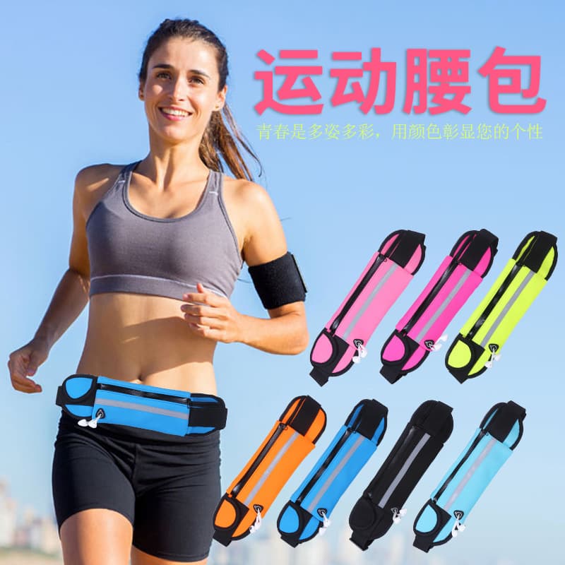 Sports capacious handheld belt bag, with your logo imprint