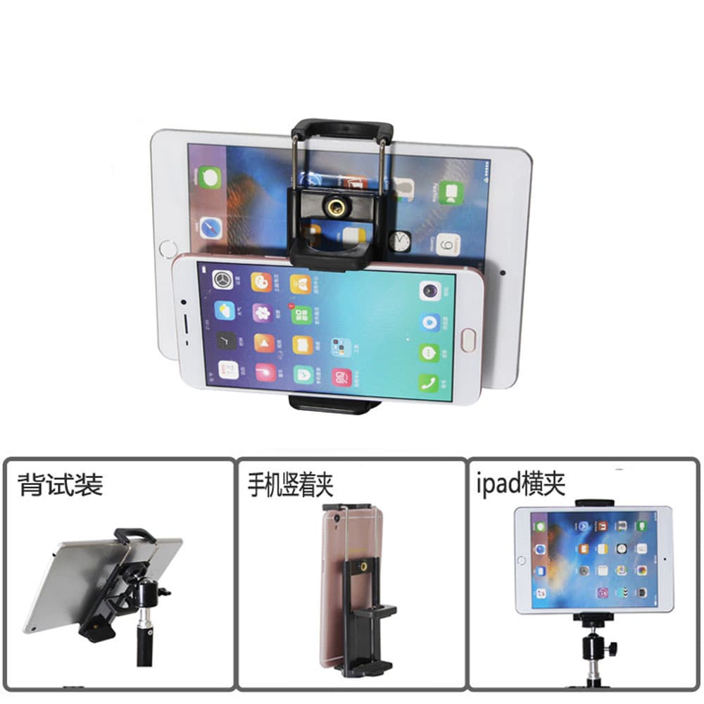 Universal tablet mobile phone, camera, tubing, laptop, clips included