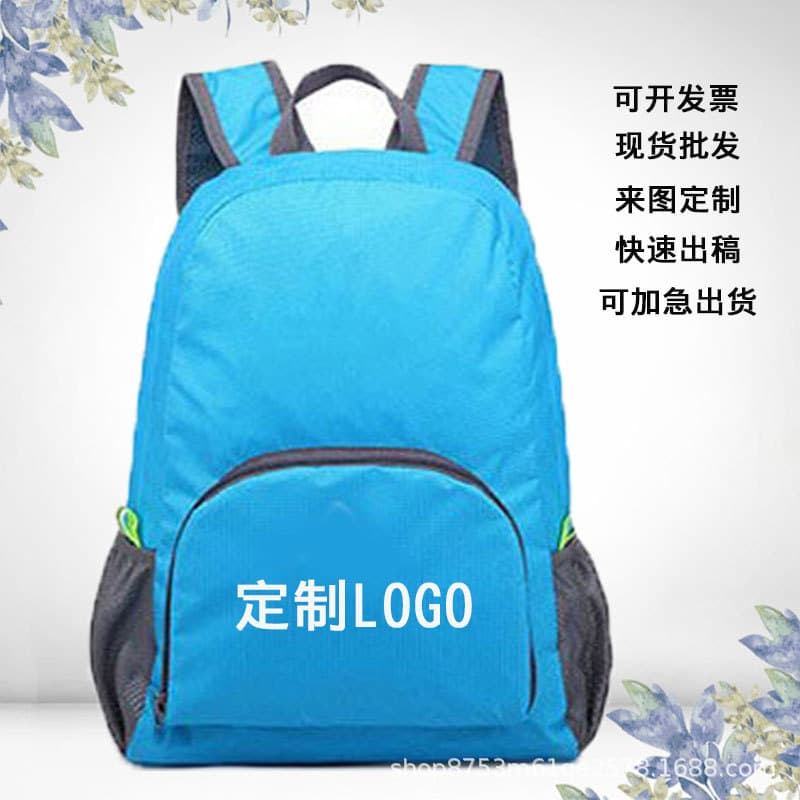 Light and thin foldable backpack, training, with your logo imprint