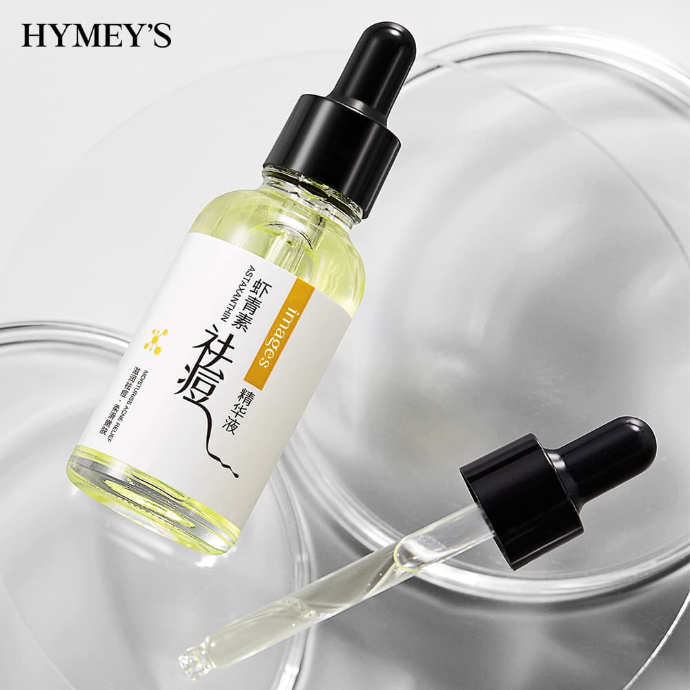 Peptide Brightening Anti-Wrinkle Moisturizing Essence