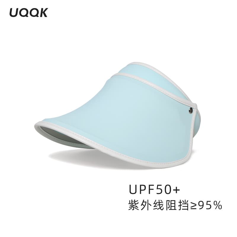 Travel sun hat, beach headband solar-powered, UV protection, Korean style