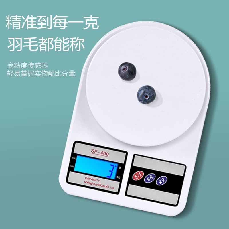 Electronic coffee highly precise electronic scales