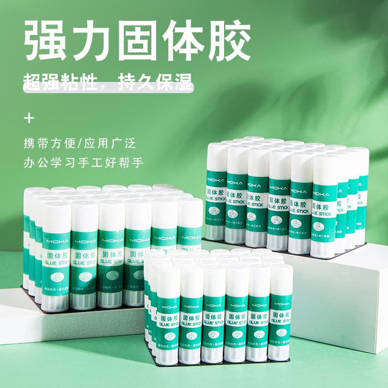 Glue stick for kindergarten, DIY, 9G, 15G, 21G, 36G, style