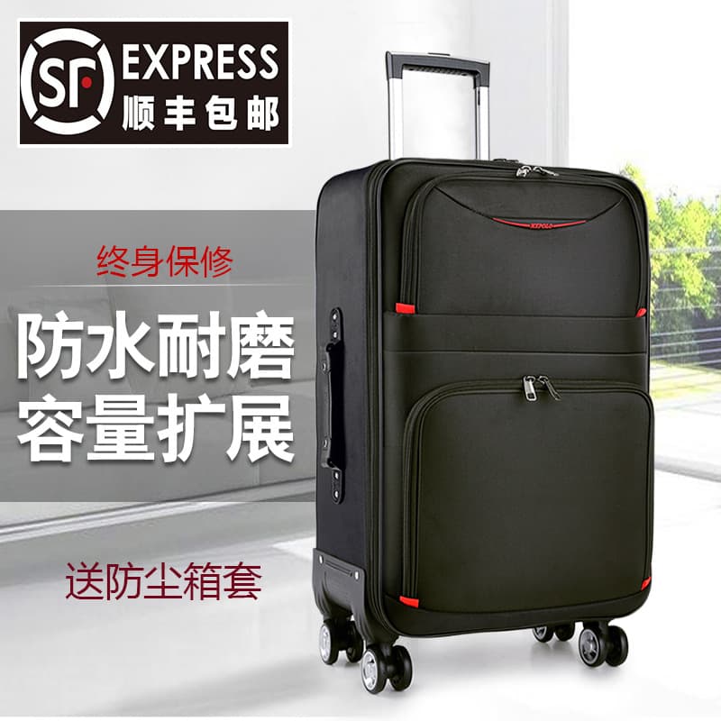 Men's capacious universal suitcase for students, box, oxford cloth