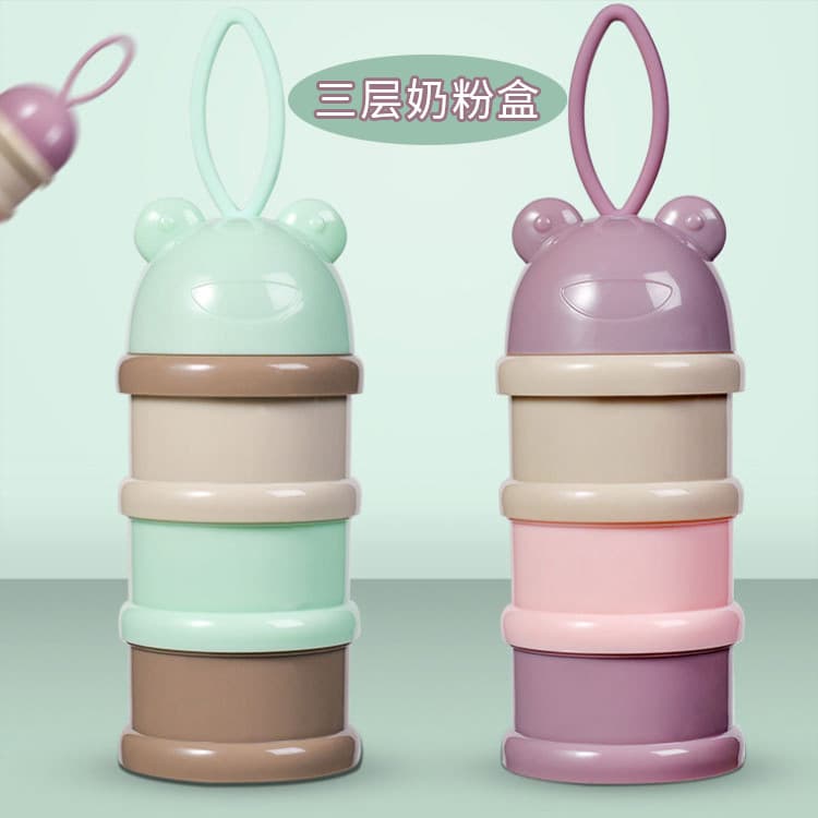 Банка для хранения, milk powder for baby, handheld snack box