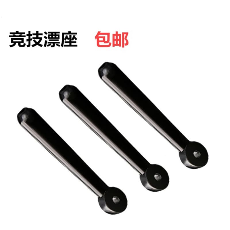 Floating Drifting Soft Platform Soft Plugs Competitive Terminal Fishing Products Fishing Products Fish Fishing Table Fishing Fishing Accessories