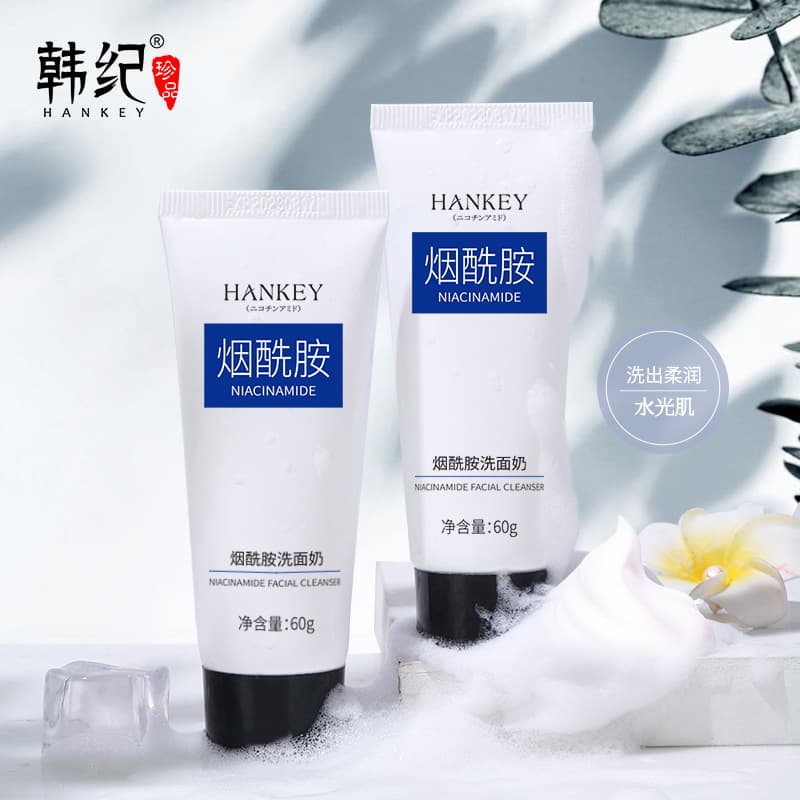 Soft moisturizing cleansing milk contains niacin for face for skin care, gentle cleansing