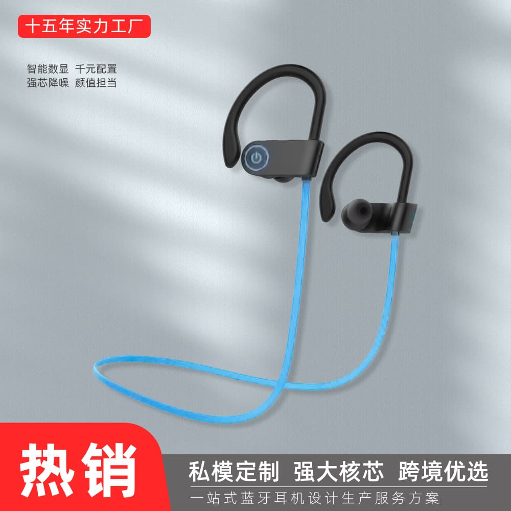 U8 cross-border popular over-the-ear Bluetooth headset sports long battery life suitable for Apple in-ear headphones