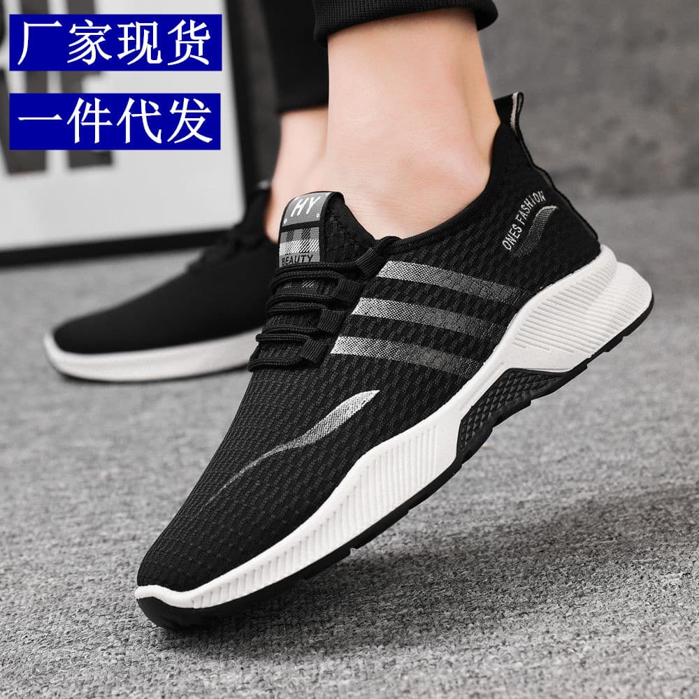 (Cross-border trading), fashionable trend lightweight sneakers for leisure, Korean style, for running, soft sole, work shoes