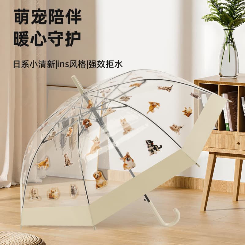 Cute durable umbrella for side table with animals, print