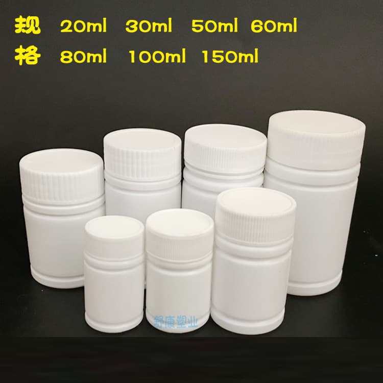 Bamboo plastic container, capsule, bottle, 20 ml, 30g, 50 gram, 60 ml, 80g, 100 ml