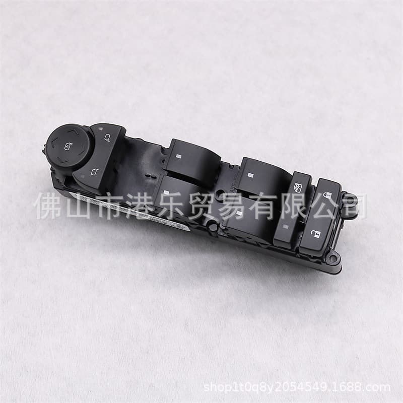 Sensor Lifting Switch 20958435AA and 20958436AA