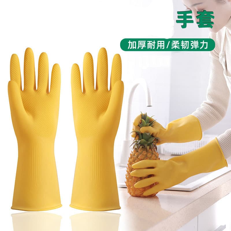 (Wholesale), gloves PVC for home use, hygienic case bag, increased thickness