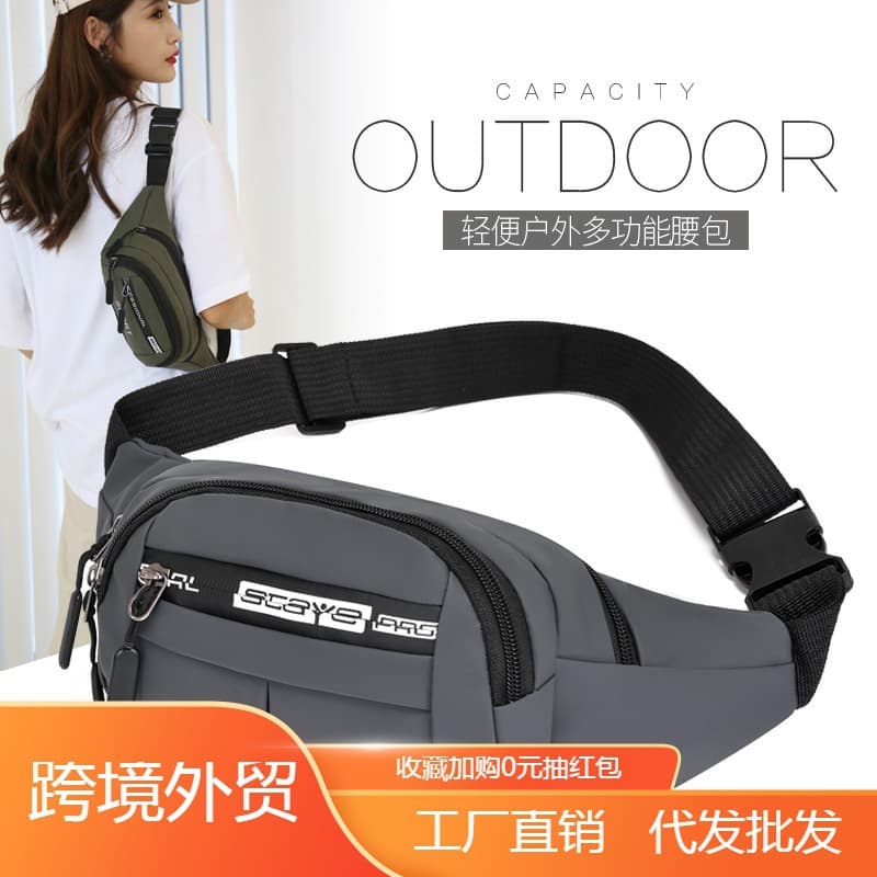 (Cross-border trading), belt bag, shoulder bag for leisure, capacious chest bag, mobile phone, wallet