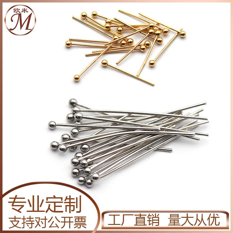 Beading needle stainless steel, round beads, golden accessory, accessories, DIY