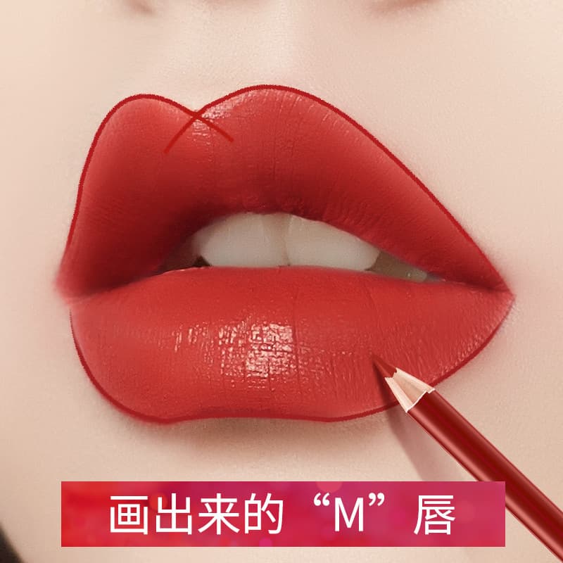 Waterproof Lip Pencil - Matte Lipstick, Long-Wear, No Smudge
