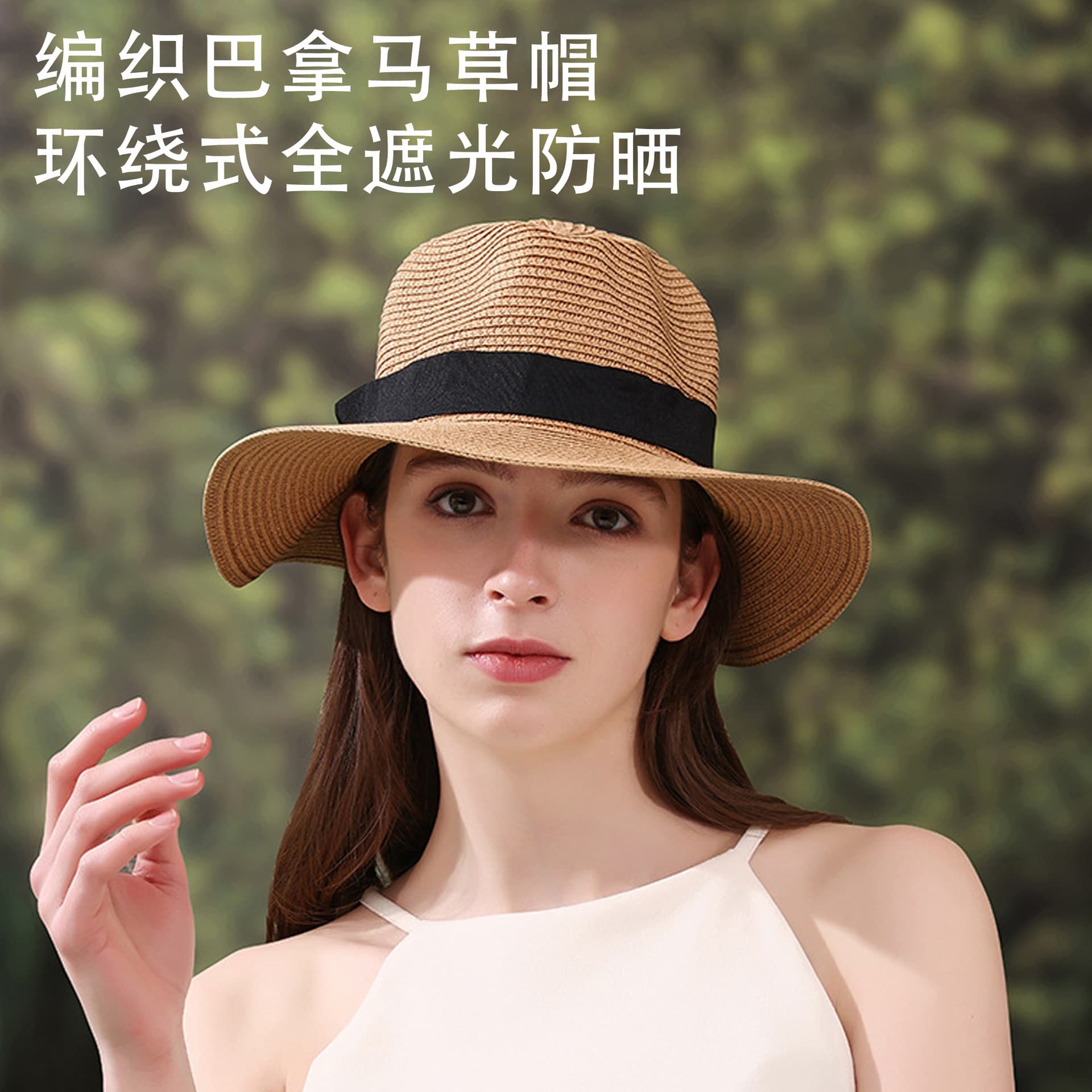 Beach summer straw sun hat for men and women, European style, 21 colors