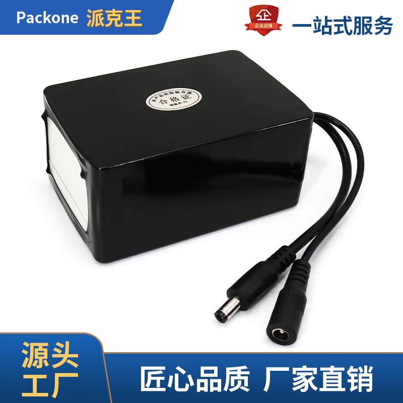 Lithium battery, parking rack, waterproof lock, 4v, 5000mah, remote control