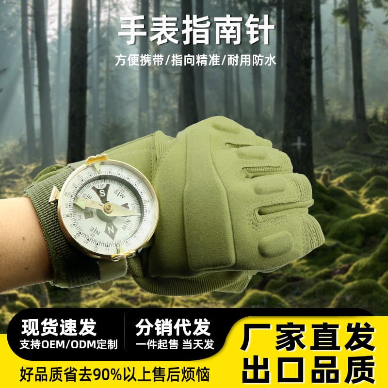 Watch, metal copper handheld travel belt, Russia, (Physicals)