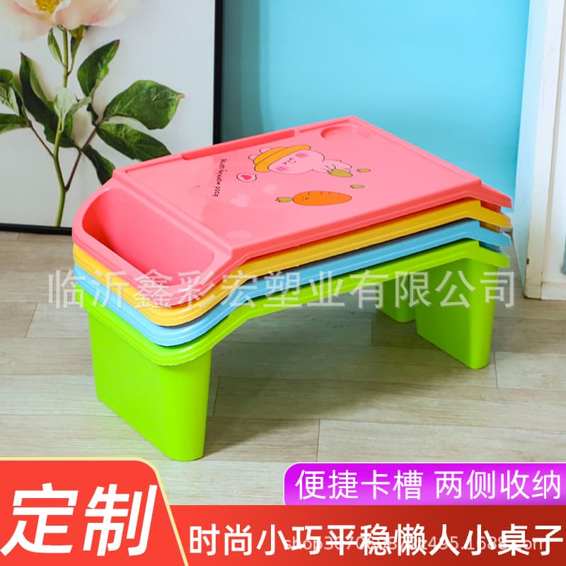 Children's teaching plastic universal toy, crib writing for food, early education