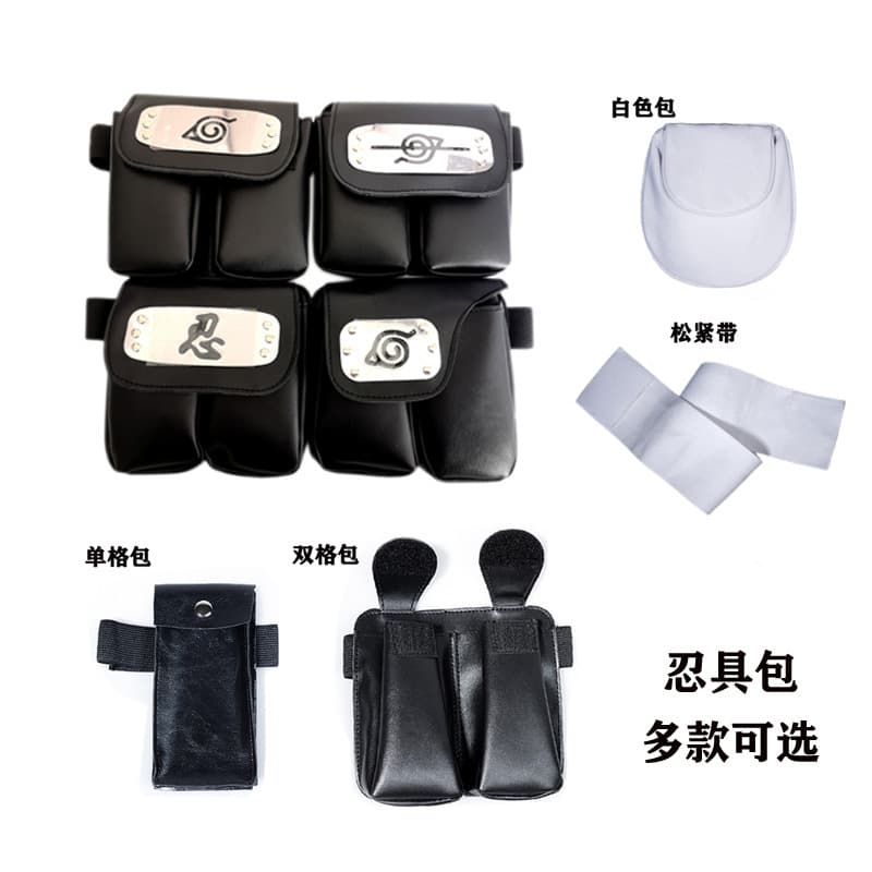 Organizer bag, toy, cosplay, (Physicals)