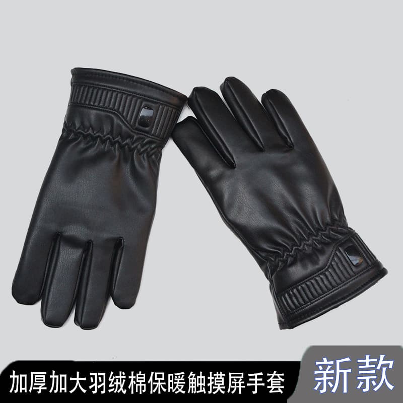 Men's fleece keep warm demi-season travel double-sided windproof black gloves with down