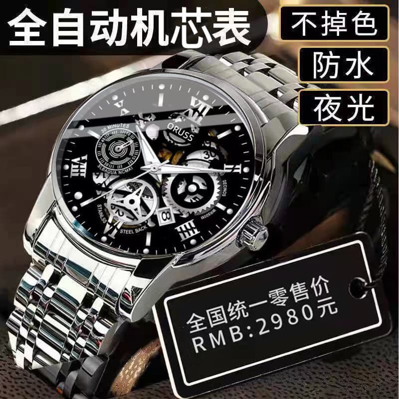 Waterproof swiss watch, men's watch, light watch, fashionable calendar, Switzerland