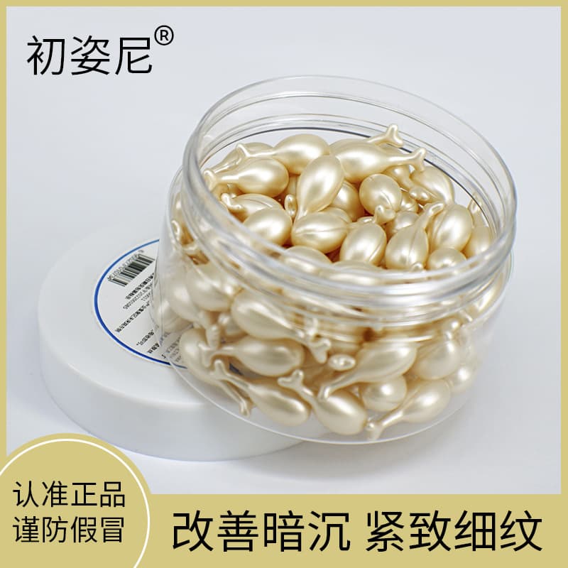 Collagen, moisturizing smoothing serum for face, shrinks pores
