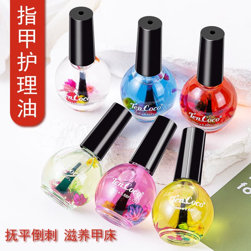 Exfoliating finger oil, gel polish for nails, medical nutritive solution, nourishing oil for manicure