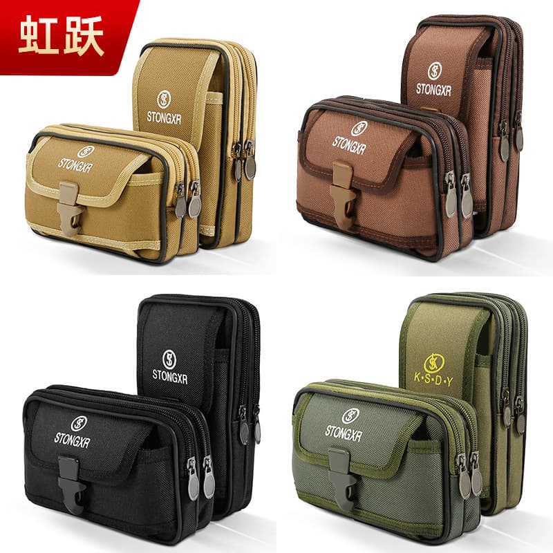 Belt bag for elderly, universal mobile phone, for middle age, 7 inch