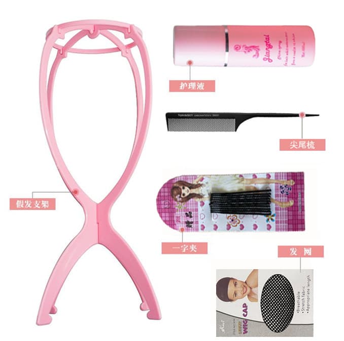 Set, tubing, hair mesh, accessories, upgraded version