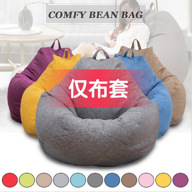 (Cross-border trading), sofa for bedroom, tatami