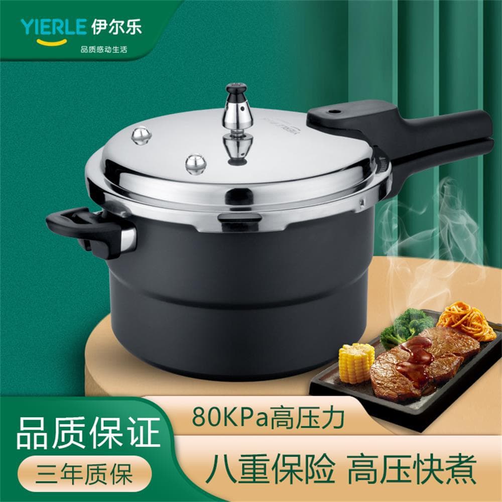 Cross-border aluminum alloy pressure cooker household gas stove induction cooker universal safety explosion-proof commercial large-capacity pressure cooker