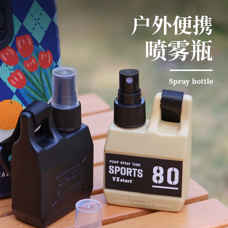 Sprayer for camping, antibacterial handheld bottle for traveling, container, 80 ml