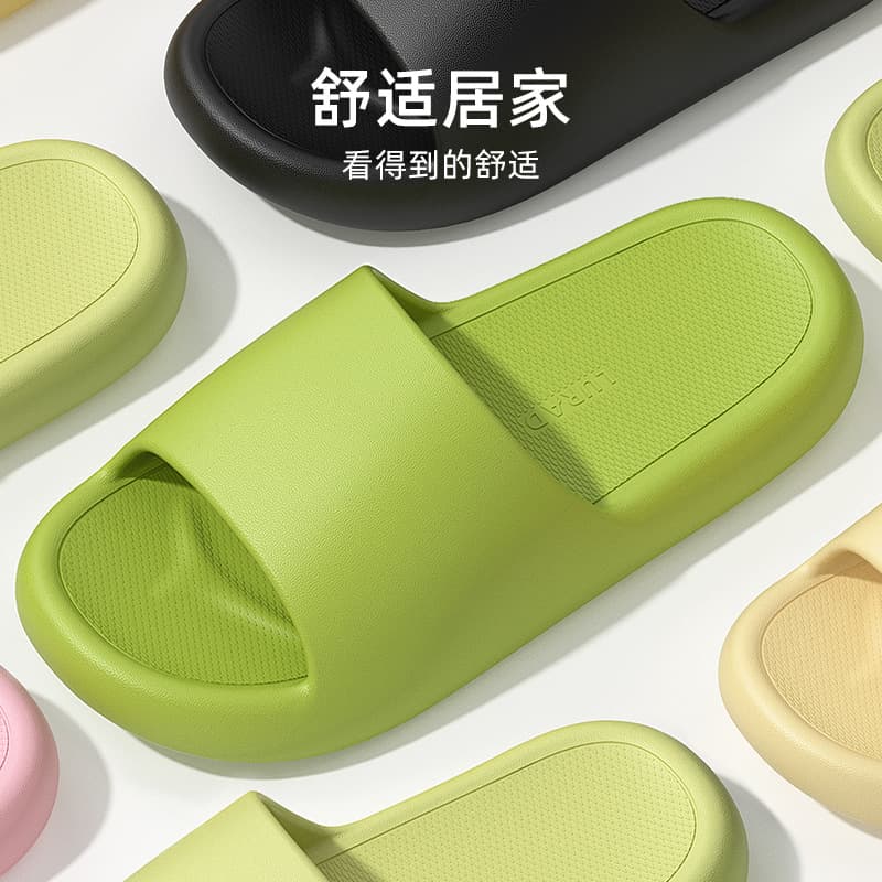 Summer non-slip wear-resistant fashionable slippers for bath, for beloved