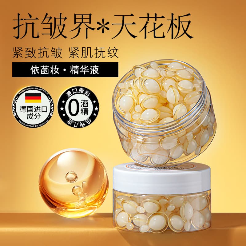 Vitamin C Revitalizing Whitening Moisturizing Serum
