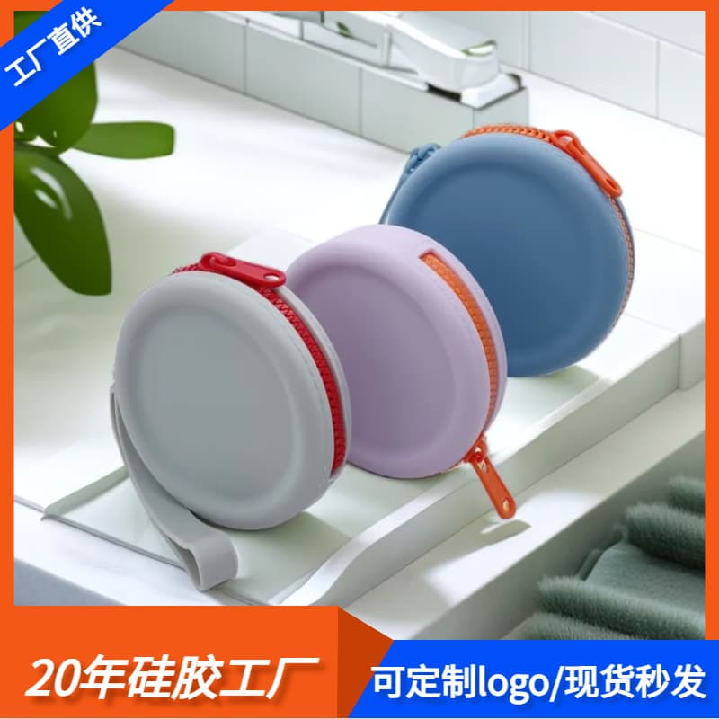 (Cross-border trading), silicone wallet, headphones, organizer bag, (Physicals)
