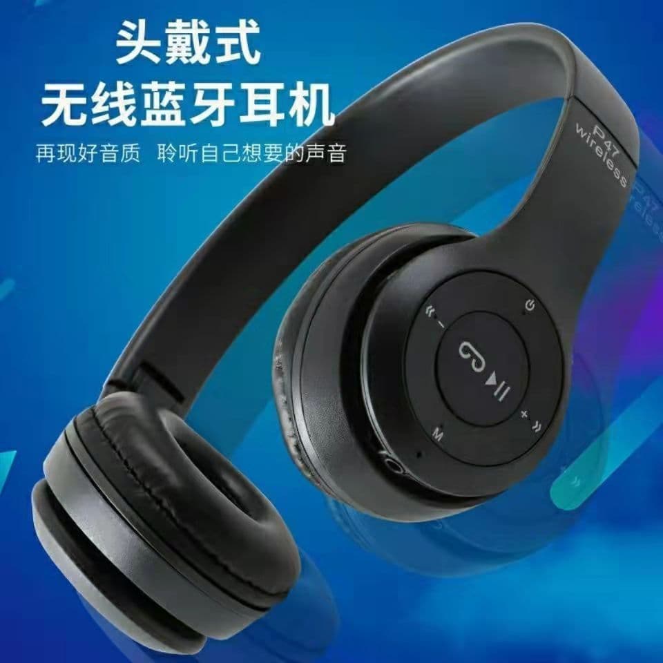 (Cross-border trading), (Wholesale), three dimensional folding headphones, wireless action game, P47, bluetooth