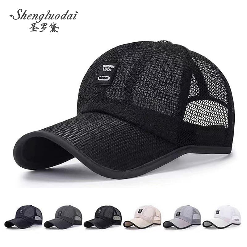 Summer long sun protection cream-stick, men's baseball cap, travel hat, fishing net for fishing, breathable hair mesh