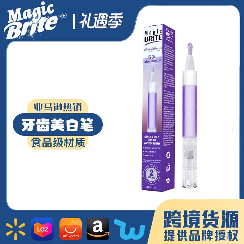 V34 Purple Teeth Toning Pen - Stain Removal & Oral Care