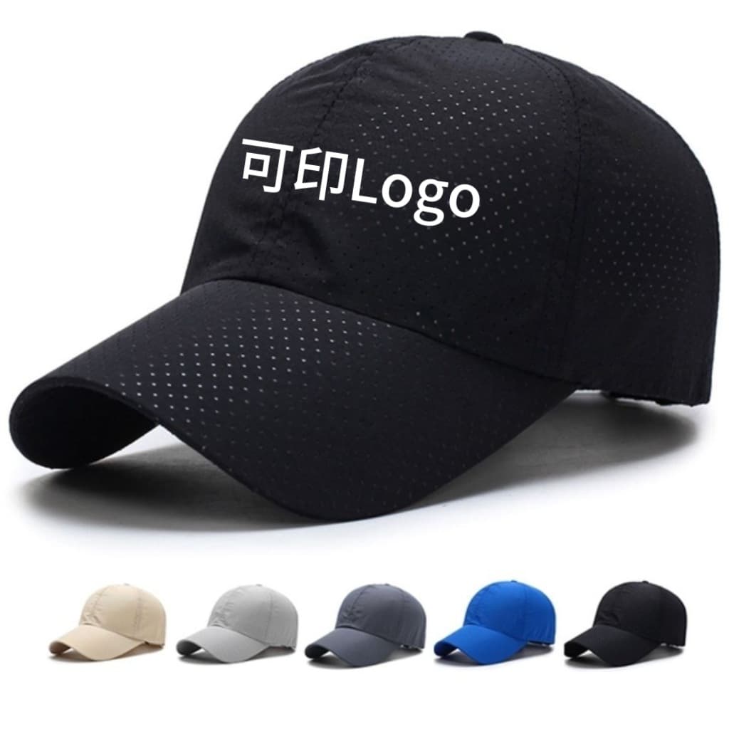Quick dry breathable men's summer baseball cap, sun hat, sun protection, print, with your logo imprint