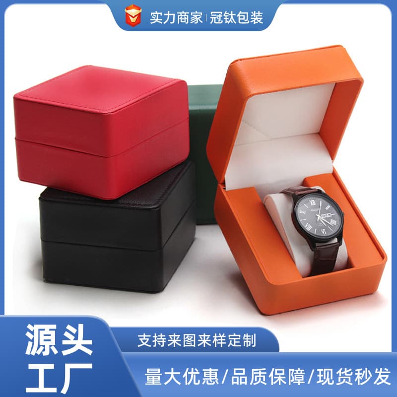 Polyurethane high-end watch box, accessory, storage system, gift box, (Physicals)