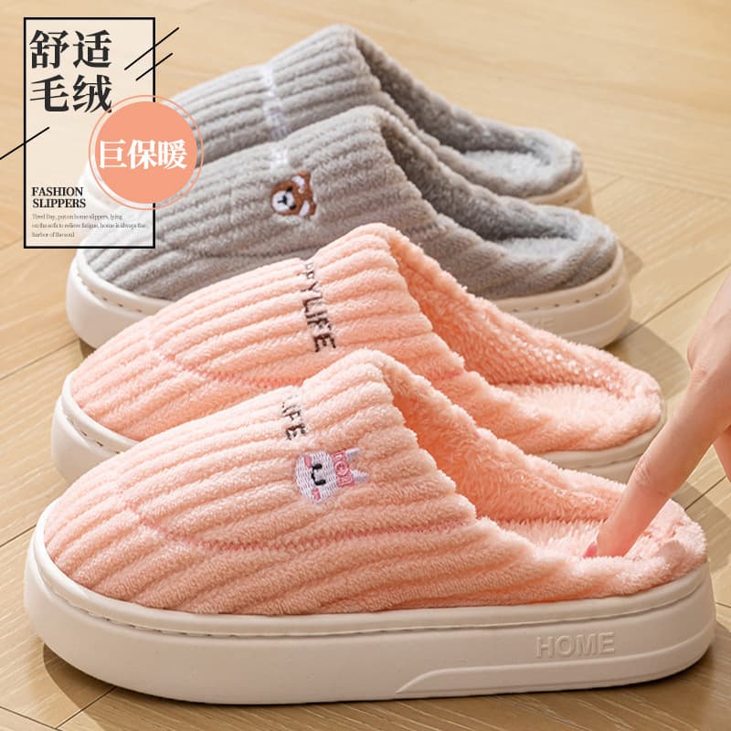 Women's demi-season women's slippers, home non-slip keep warm comfortable footwear for pregnant platform, suitable for spring and autumn, for beloved
