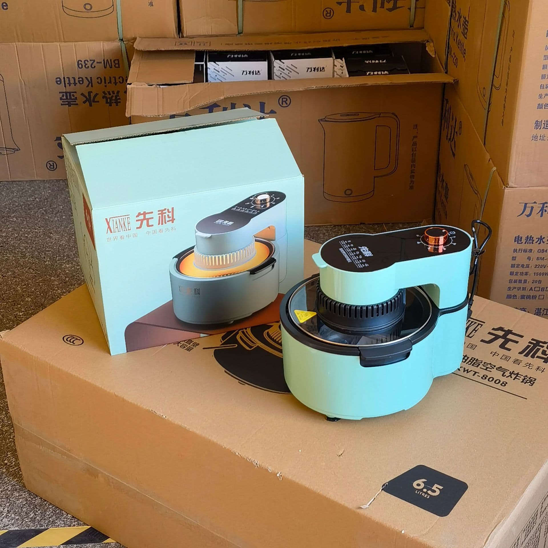 Xianke multifunctional air fryer household flip-top visual electric oven 6.5L large-capacity French fries electromechanical fryer