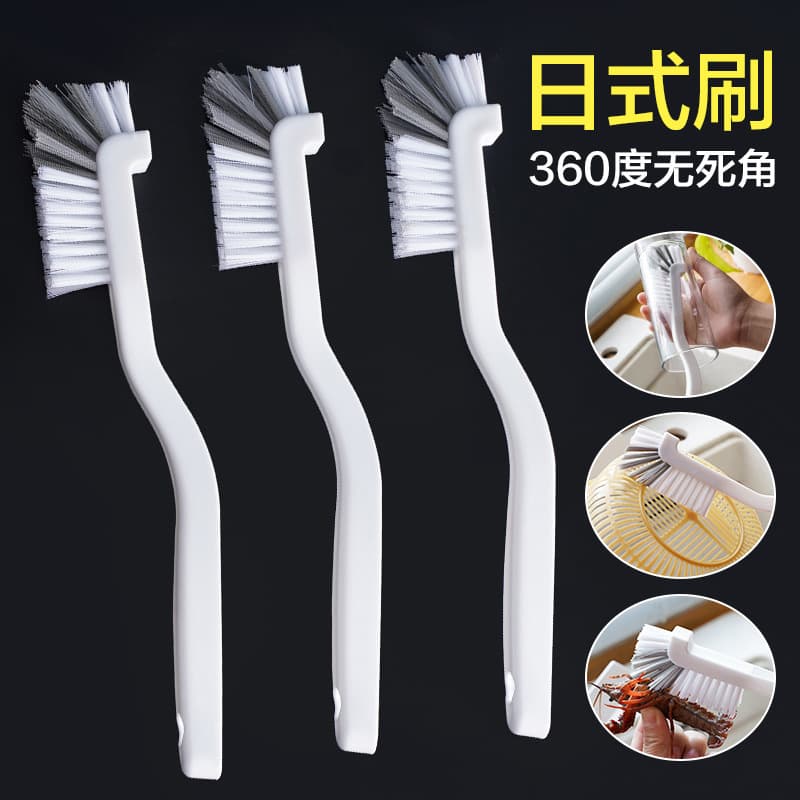 Corner gap cleaning brush long handle crayfish cleaning brush right angle medium hard corner door and window cleaning brush