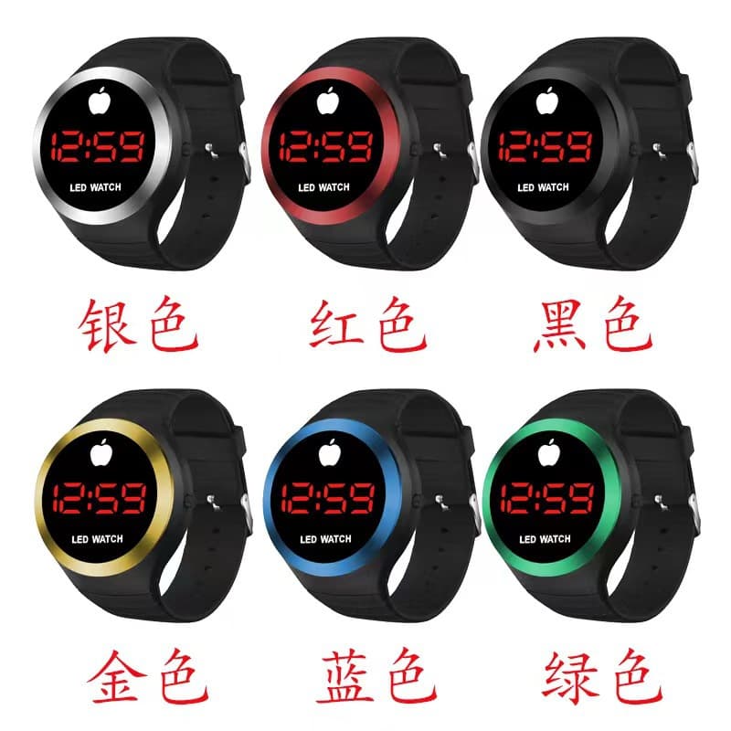 Apple, (Wholesale), electronic digital watch for men and women, (Physicals)