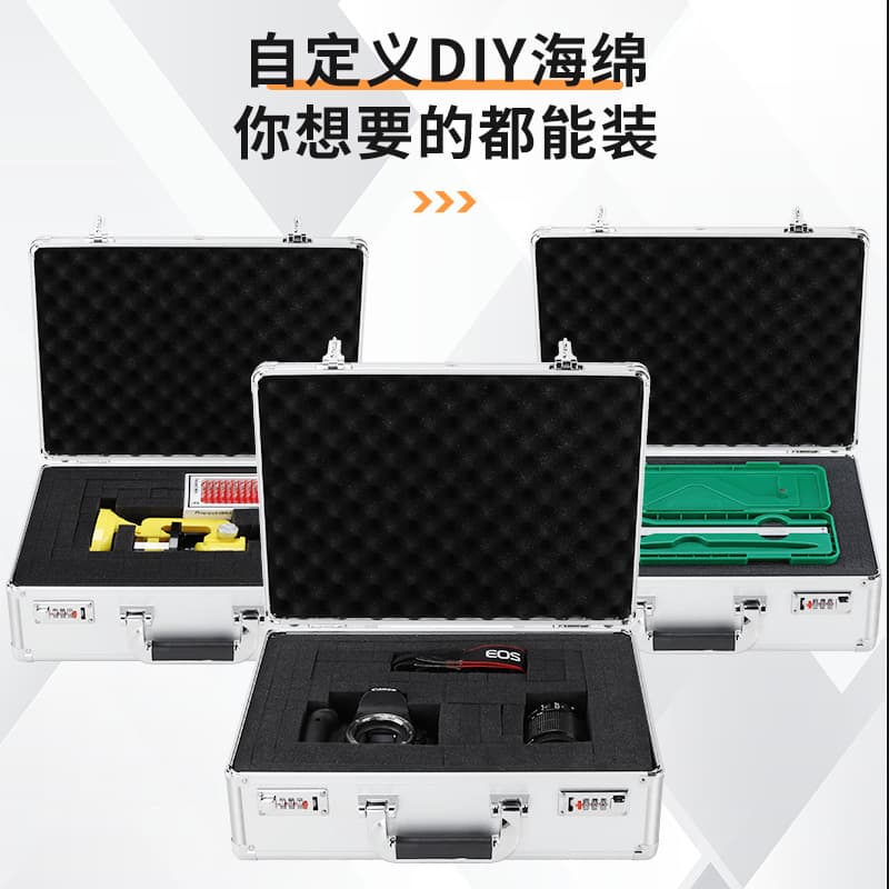 Metal universal handheld equipment, storage system, box, DIY, aluminum alloy