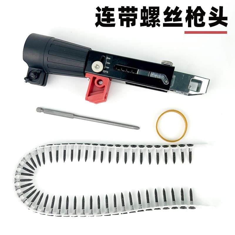 Chain Nailing Gun Qi Drinking Machine Accessories Diamond Drills Chain Ribbon Screw Dellers Electric Automatic Nailing Gunhead