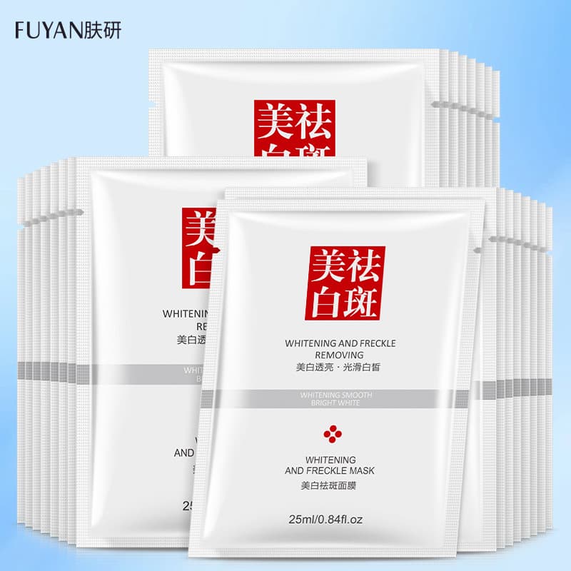 Brightening moisturizing face mask contains niacin, essence, freckle removal